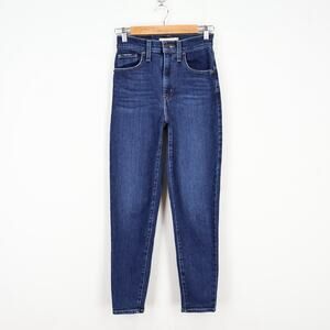 Levi's Women's Straight Leg Jeans - Dark Blue